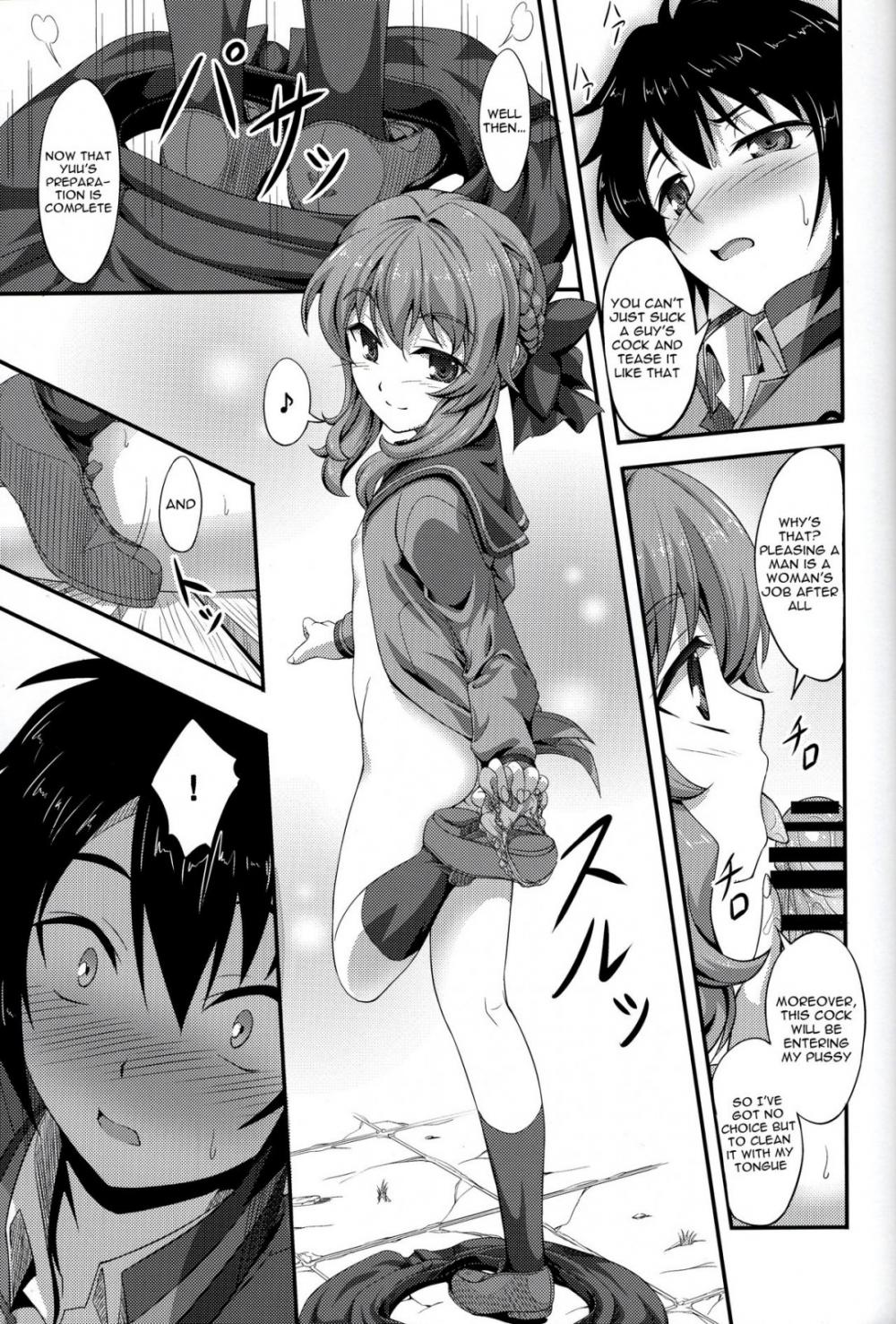 Hentai Manga Comic-Viva!! Illicit Sexual Relationships!-Read-8